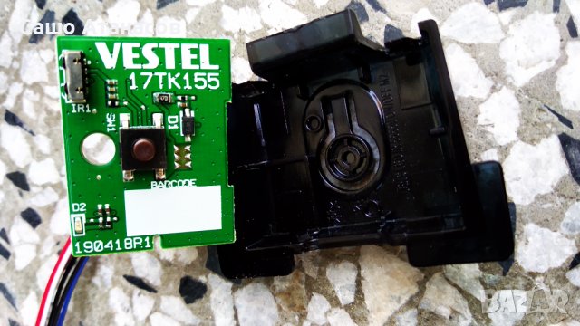 NOKIA Smart TV 5000A със счупена матрица ,17IPS72 ,17MB170 ,PT500GT02-4-C-3 ,VES500QNZH-N4-Z01, снимка 14 - Части и Платки - 36615106