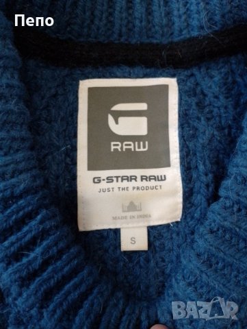 Пуловер G-Star, снимка 2 - Блузи с дълъг ръкав и пуловери - 43799725