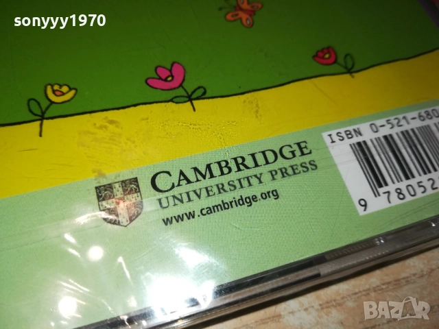 HIPPO AND FRIENDS CD1409251120, снимка 9 - CD дискове - 51707494