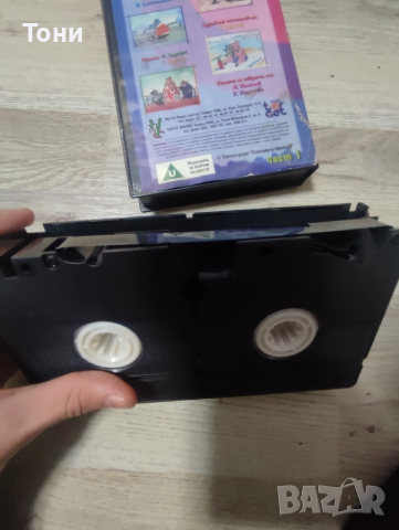 "Ну погоди" 11епизода Част 1, снимка 3 - Анимации - 52418320