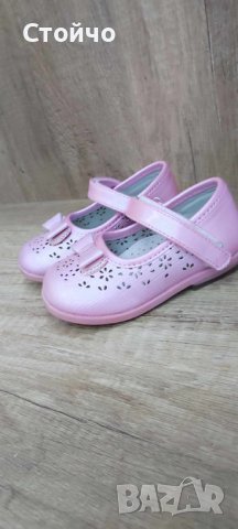 Официални бебешки обувки за момиче!, снимка 3 - Бебешки обувки - 43140503