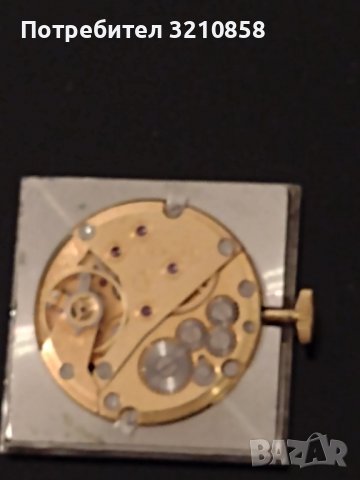 Мъжки часовник Полет де лукс,23 g(,,Луч"), снимка 5 - Мъжки - 37677404