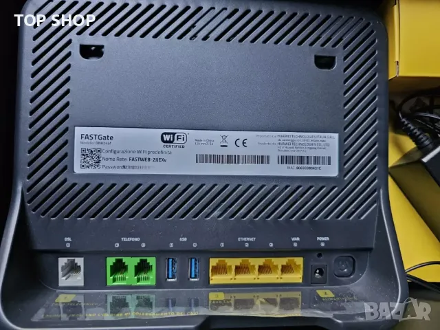 Висококачествен Модемен рутер Huawei DN8245f2 Fastgate, снимка 10 - Мрежови адаптери - 48668270
