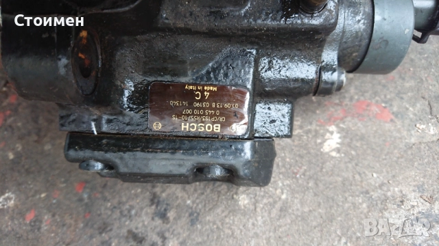 Гнп за фиат, алфа, ланчия , снимка 6 - Части - 51789268