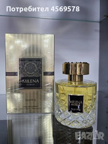 🎀ПРОМО-ЦЕНА🎀🌟Оригинален Арабски дамски парфюм Milena Extreme Riiffs🌟 Eau de Parfum 100 ml. 🌟, снимка 6 - Дамски парфюми - 53414020