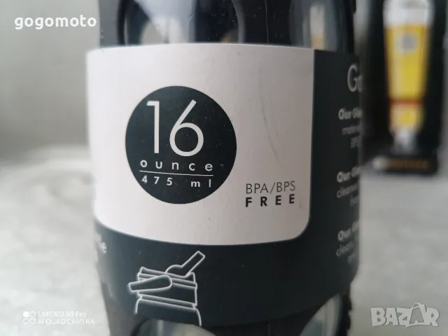 Еко стъклени бутилки за течности с сламка, made in USA, снимка 8 - Други стоки за дома - 50433426