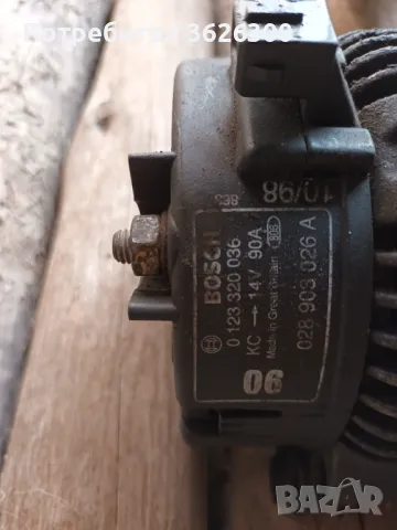 Части за Фолксваген Поло , снимка 7 - Части - 39548489