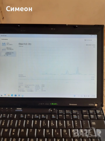 Lenovo ThinkPad x200s, снимка 6 - Лаптопи за работа - 53213321