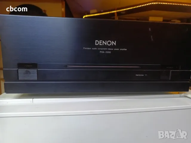 Denon POA -2200, снимка 1 - Аудиосистеми - 48667622