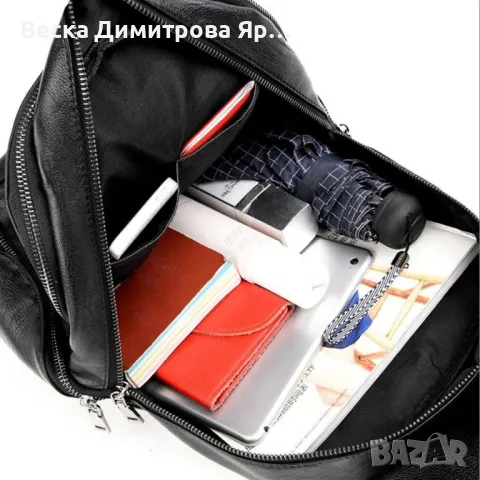 Елегантна, лека, водо и студоустойчива унисекс раница BAG89, снимка 2 - Раници - 48179067