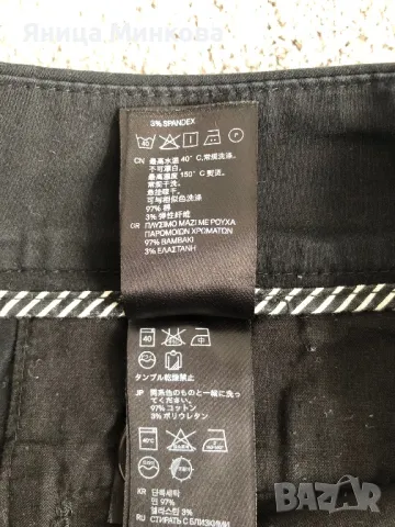 Дамски къси панталони HM, снимка 8 - Къси панталони и бермуди - 49297688