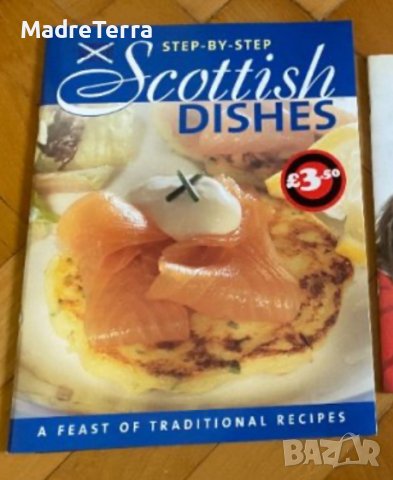 Scottish Dishes step by step , снимка 1 - Специализирана литература - 39706686