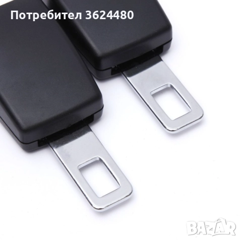 Залъгалка за Колан на Кола 4609, снимка 5 - Аксесоари и консумативи - 52554043