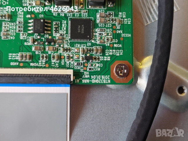  ARIELLI 1017- LED- 32DN6T2-2564-TP.MS3463S.PB801 , снимка 6 - Части и Платки - 52956308