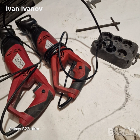 Ел Тривон  Резачка , снимка 9 - Други инструменти - 52393329