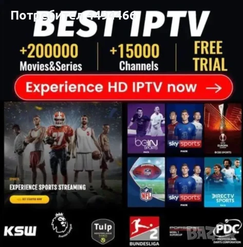 Watch IPTV Smart tv/Firesticks