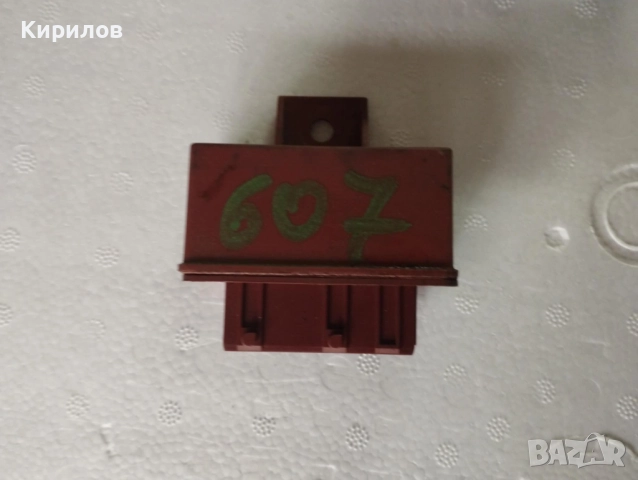 Реле  Cartier за горивна помпа  Ситроен, Фиат, Пежо, Citroen, Fiat, Peugeot, № 96 299459 80, снимка 2 - Части - 52090554