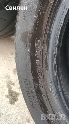 Летни гуми HANKOOK 205/55/16 цола, 4 бр., снимка 12 - Гуми и джанти - 52663963