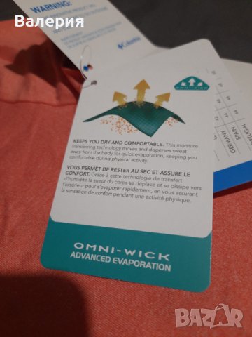 Тениска Columbia, снимка 5 - Тениски - 37729053