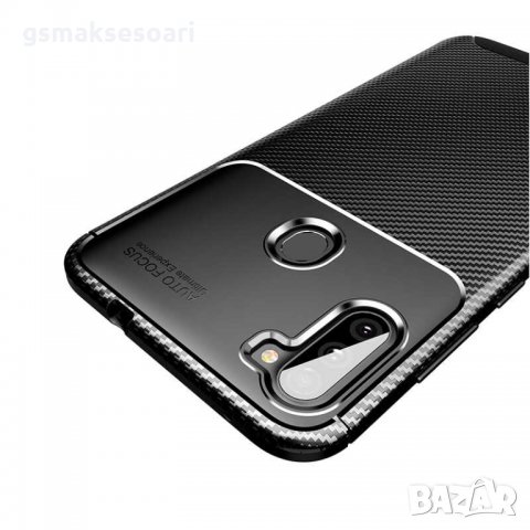 Samsung Galaxy A11 / M11 - Удароустойчив Кейс Гръб FIBER