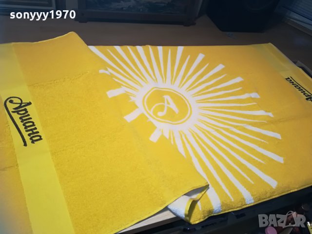 ариана-нова хавлия 140х70см, снимка 16 - Други - 28973331