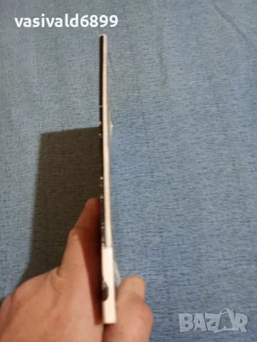 Марсел Еме - През Париж , снимка 2 - Художествена литература - 47906674