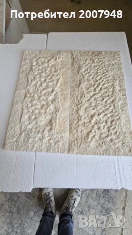 Мрамор Глиц Беж 2х60х30 Промоция - 42 лв.м2 с ДДС, снимка 7 - Строителни материали - 51849070