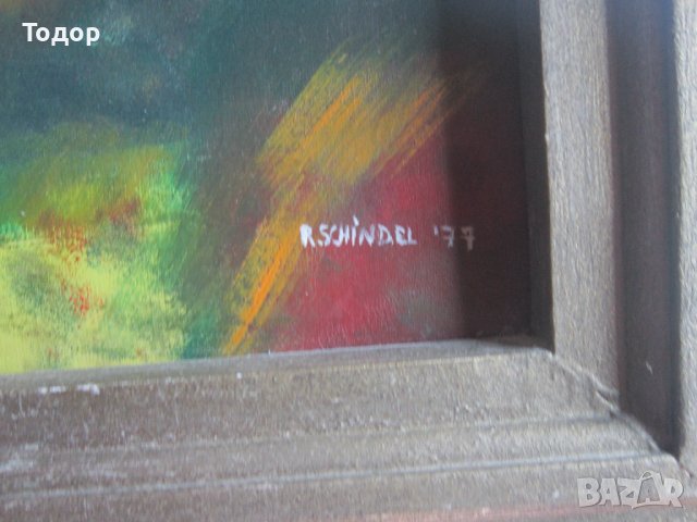 Страхотна картина масло върху платно подписана 77, снимка 2 - Картини - 37345856