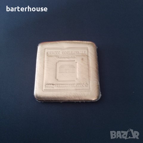 1000 гр медно кюлче, Гайгер EM, 999.9, Германия aurum.bg