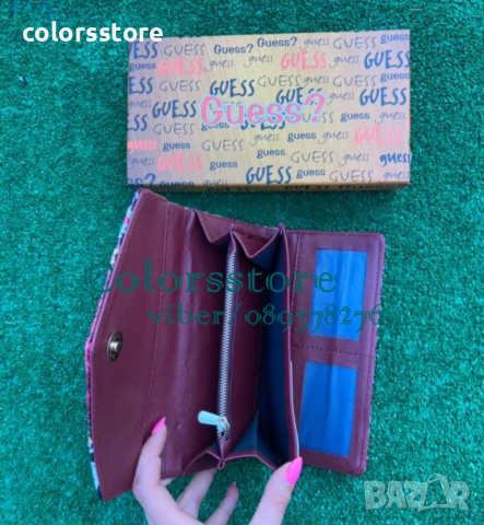 Портмоне Guess-SG79, снимка 3 - Портфейли, портмонета - 44906210