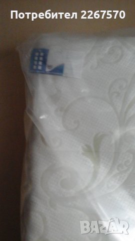 Двулицев матрак Green Life 100/200, снимка 11 - Матраци - 39000255