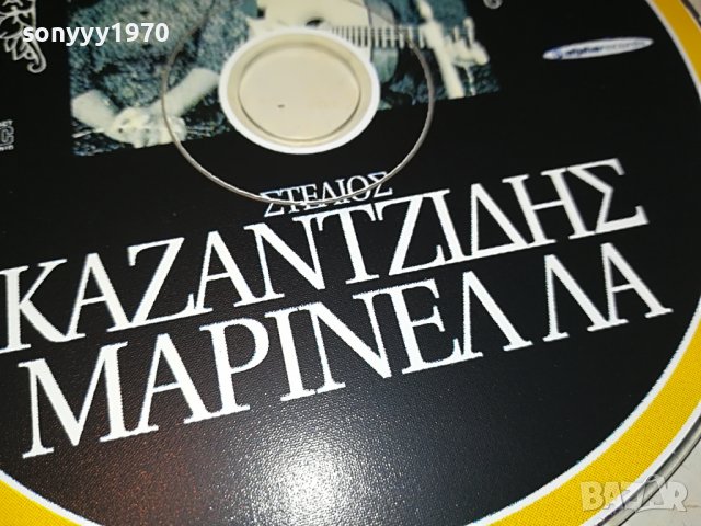 ГРЪЦКО ЦД6-ВНОС GREECE 2702231022, снимка 10 - CD дискове - 39818111