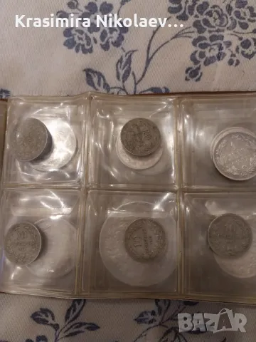 Стари български монети-лот., снимка 12 - Нумизматика и бонистика - 48066483