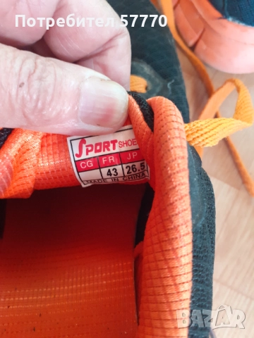 Маратонки Наик, снимка 2 - Маратонки - 52429541