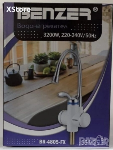 Смесител с проточен бойлер 3200W. 3а плот + Гъвкав чучур, снимка 4 - Смесители - 52588544