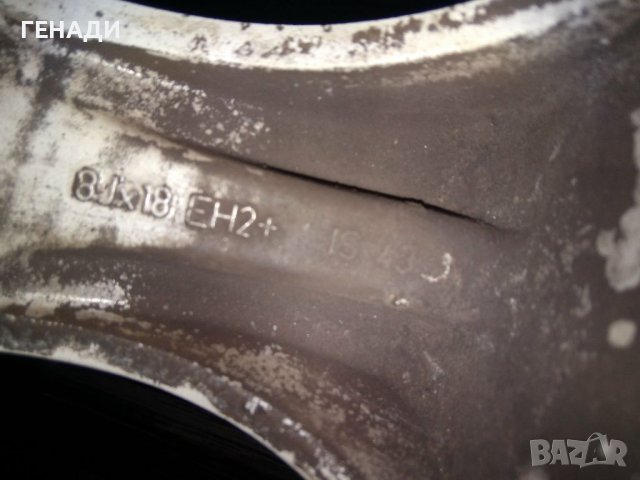 Купувам един брой джанта за БМВ е61 хд 18 цола, снимка 5 - Гуми и джанти - 38374942