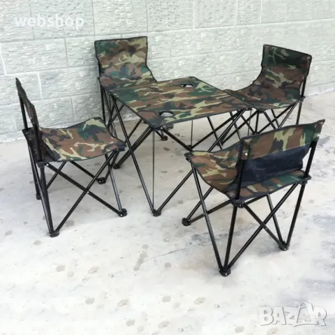 Преносим туристически комплект 6в1 - сак със сгъваема маса и 4 стола, Кафуфалжни , снимка 3 - Къмпинг мебели - 49571095