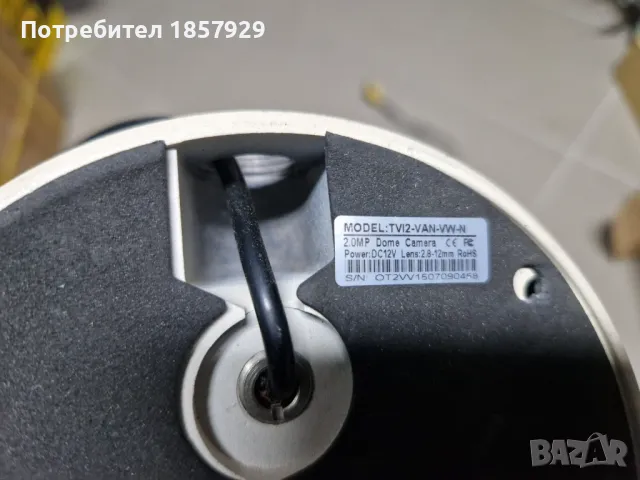 Камери за видеонаблюдение Hikvision, снимка 6 - HD камери - 48605823