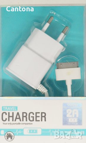 Мрежово зарядно устройство за IPhone 4/4S - 2000mAh, снимка 1 - Оригинални зарядни - 40028727