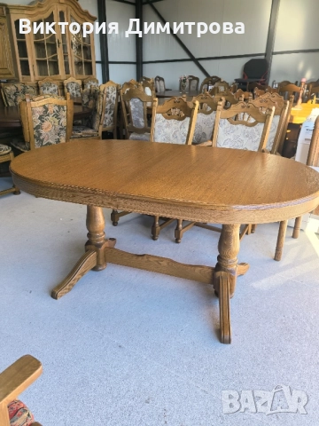 Разтегателна трапезна маса 