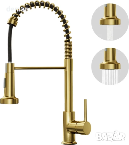 Кухненски смесител за мивка BESy - матово злато, 2 функции и издърпващ се чучур