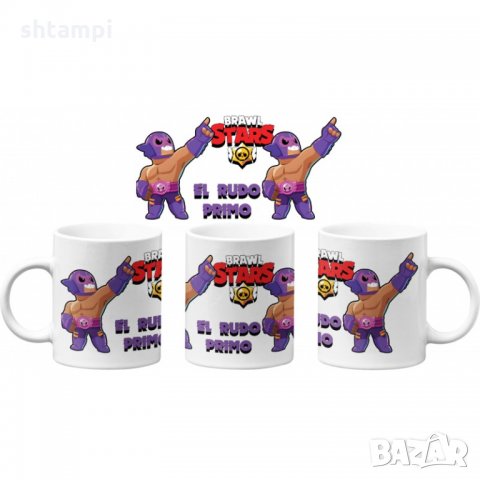 Чаша Brawl Stars El Rudo Primo Brawl Stars MUG