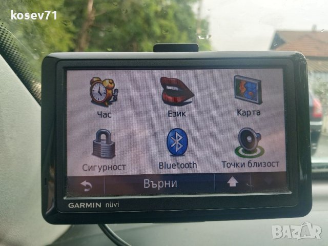 Навигация Гармин с нови карти , снимка 2 - Garmin - 38007121