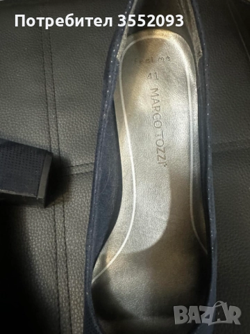 Ботуши и обувки от естествена кожа, снимка 6 - Дамски ботуши - 51694039