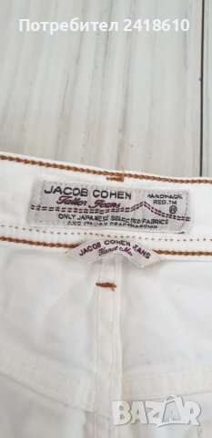 Jacob Cohen Hand Made Italy Mens Size 40/ ОРИГИНАЛ! Мъжки Дънки!, снимка 17 - Дънки - 49245771