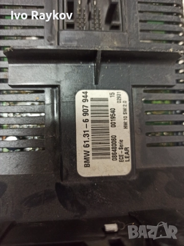 Панел , светлини за BMW 3 E46 , 6907944, снимка 5 - Части - 52026294