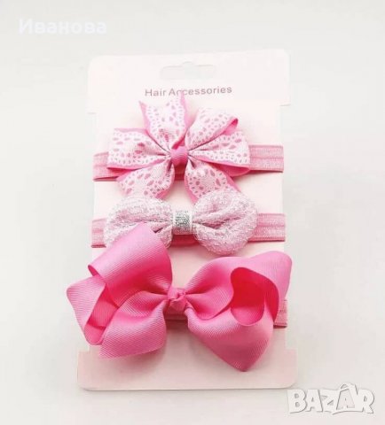 Комплект ленти за глава, снимка 4 - Шноли, диадеми, ленти - 28777813