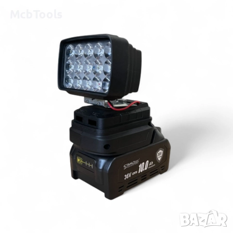 Комплект 7 акумулаторни машини с 4 батерии и 30 части в куфар StahlMayer, снимка 9 - Други инструменти - 51736796