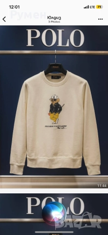 Mъжки дрехи, снимка 2 - Суичъри - 52239410