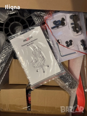 Чисто нов 7 точков масажен геймърски стол, снимка 2 - Столове - 52219453